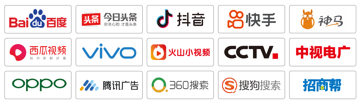 全网营销